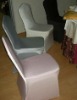 stretch chair cover,CT154,fit for all the chairs
