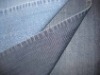 stretch denim fabric