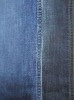 stretch denim fabric