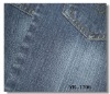 stretch jean fabric