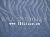 stretch lace fabric M1170