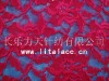 stretch lace fabric M1191