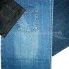 stretch streaky slub denim