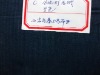 strong color fastness 100% corduroy