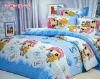 suede bedding set