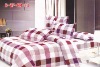 suede bedding set