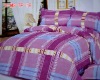 suede bedding set