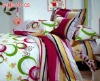 suede bedding set