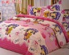 suede bedding set