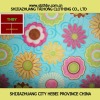 suitable for baby garment brushed fabric