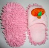 super clean chenille slipper