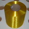 super high tenacity100% polyester industrial yarn