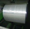 super low shrink industrial polyester yarn
