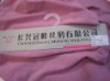 super poly velvet fabric