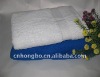 super quality jacquard hotel towel