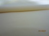 super stretch fabric
