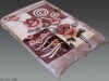super velour blanket