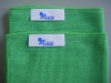 superior absorbent Green microfiber fabric bath towel