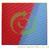 supply 2011 New100% pp spunbond nonwoven fabric