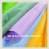 supply 25-230gsm spunbond nonwoven fabric