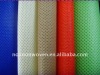 supply high quality 100% virgin pp nonwoven fabric