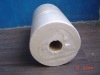 supply nonwoven fabric for embroider