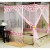 supply quadrate polyester mosquito net