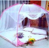 supply round polyester mosquito net