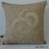 swirl design beige polyester/cotton floor cushion