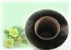 synthetic fiber