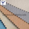 synthetic leather for furniture,sofa,car seat and upholstery