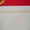 t/c 80/20 45x45 96x72 44/45" bleached plain fabric