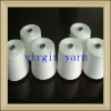 t/c polyester/cotton bleaded yarn 45s