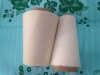 t/t polyester yarn 24s