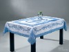 tablecloth,Printed tablecloth,Jacquard tablecloth, Printed Napkin, Jacquard Napkin