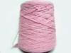 tape yarn(Nylon yarn)