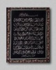 tapestry wall hangings gobelin