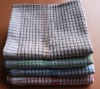 tea towel cotton fabric