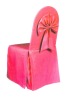 technology chair cover