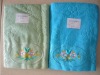 terry bath towel with embroider