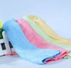 terry bath towel with reasonable price