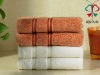 terry cotton bath towel