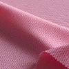 terry fabric,knitted fabric,french terry