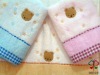 terry guest towel set