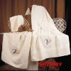 terry hotel bath towel set