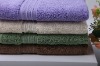 terry solid bath towel