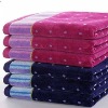 terry towel 100% cotton yarn dyed bath towel