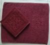 terry towel/plain