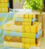 terry yarn dyed bath towel fabric
