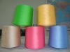 textile viscose yarn